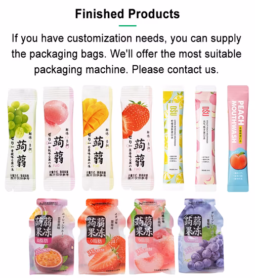 Back Sides Sealing Automatic Sauce Packing machine Liquid Package